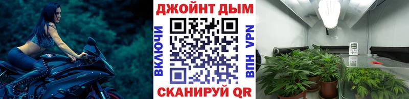 Купить Асбест ГАШ Героин ТГК OMG вход Меф мяу мяу Альфа ПВП