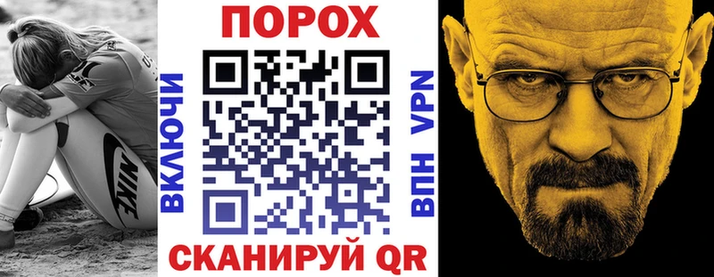 Amphetamine VHQ Асбест