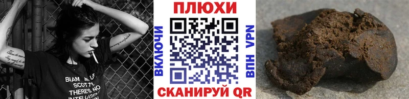 Гашиш Premium MEGA ссылки Асбест наркошоп