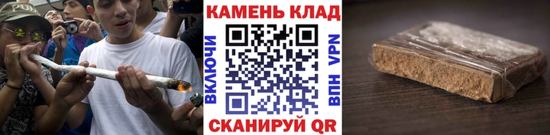 Гашиш Ice-O-Lator Асбест
