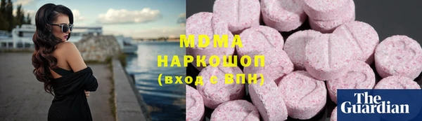 Альфа ПВП Алексеевка