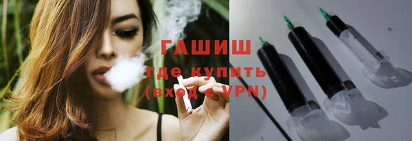 стафф Алексин