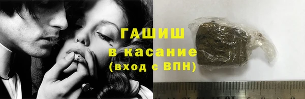 ГАЛЛЮЦИНОГЕННЫЕ ГРИБЫ Алзамай