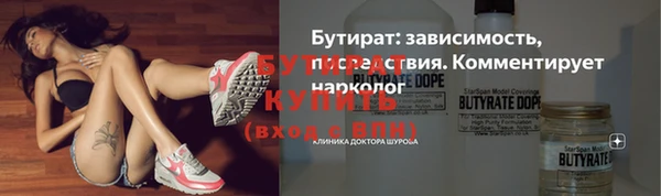 Альфа ПВП Алексеевка