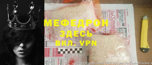 стафф Алексин