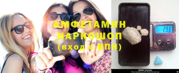 ГАЛЛЮЦИНОГЕННЫЕ ГРИБЫ Алзамай