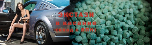 стафф Алексин