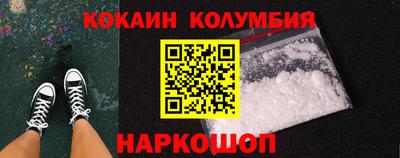 марихуана Аргун