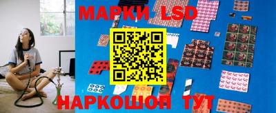 мяу мяу кристалл Апрелевка
