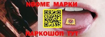 марихуана Аргун