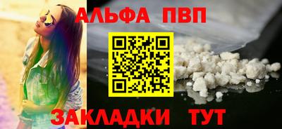 марихуана Аргун