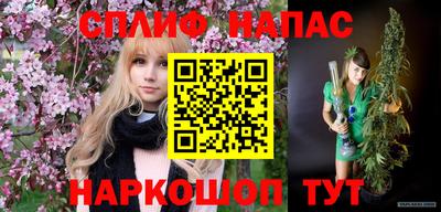 не бодяженный Балашиха