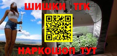 марки lsd Апшеронск