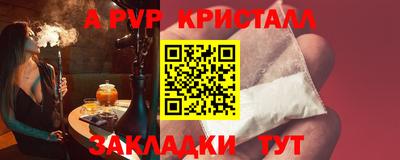марихуана Аргун