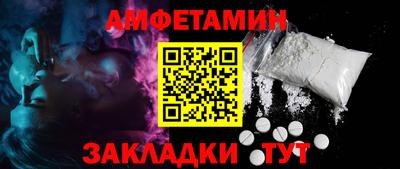 марихуана Аргун