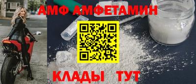 марки lsd Апшеронск