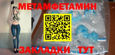марки lsd Апшеронск