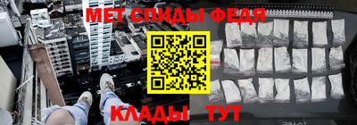 марихуана Аргун