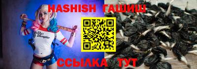 мяу мяу кристалл Апрелевка
