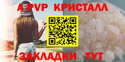марихуана Аргун