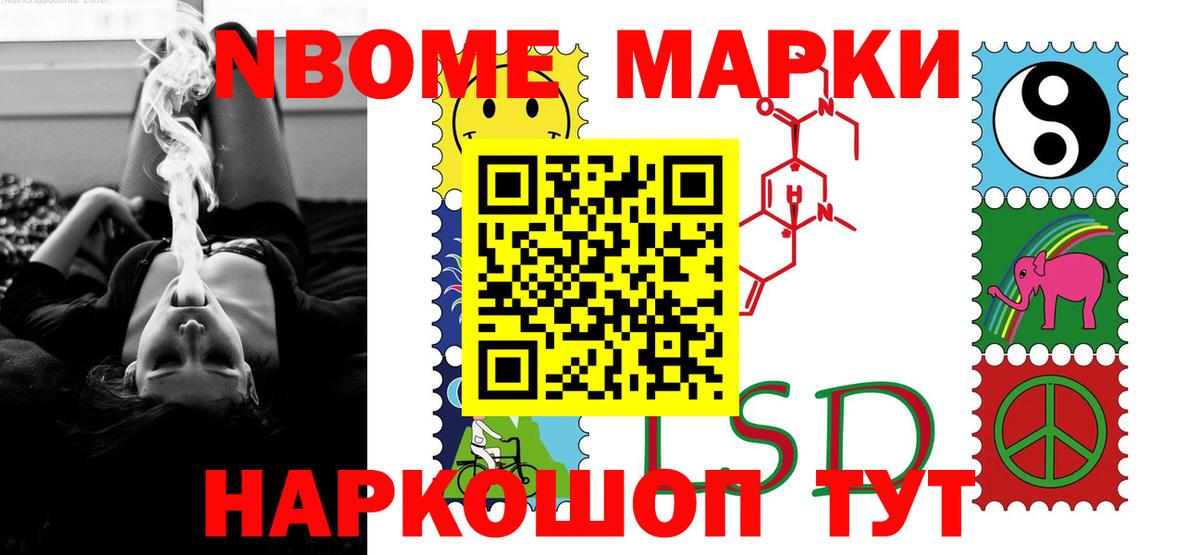 ЛСД экстази ecstasy  Лсд 25 экстази ecstasy  Вход с VPN  LSD-25 экстази  Асбест 