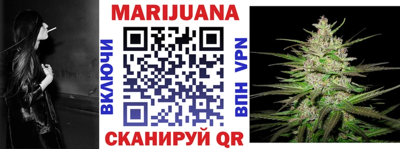 Канабис гибрид  Асбест 